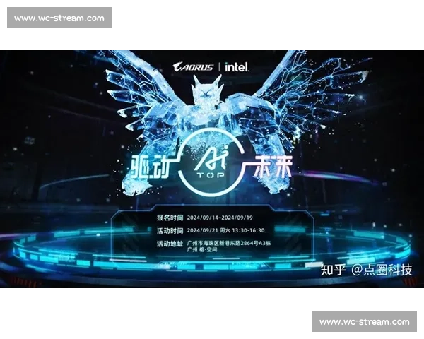 电竞AI选手，究竟是福还是祸行业大咖怎么说